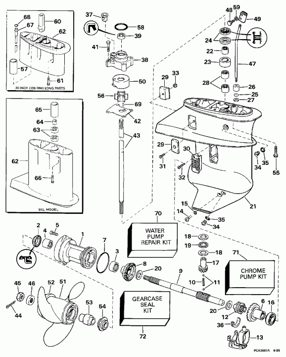 ��������� �������� ����� EVINRUDE E10SELEUS 1997  - arcase - arcase