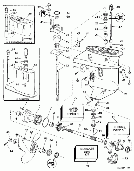  Evinrude E15FREUA 1997  - arcase / arcase
