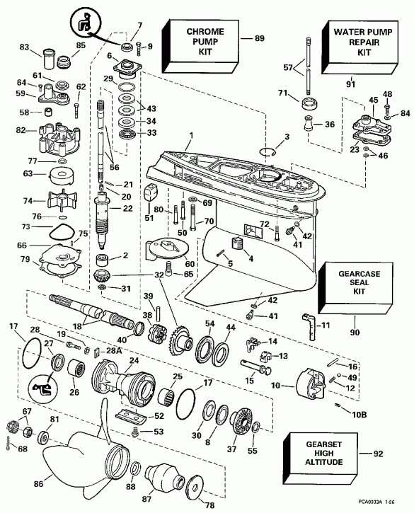 ��������� EVINRUDE E175GLEUC 1997  - tandard Rotation - 20