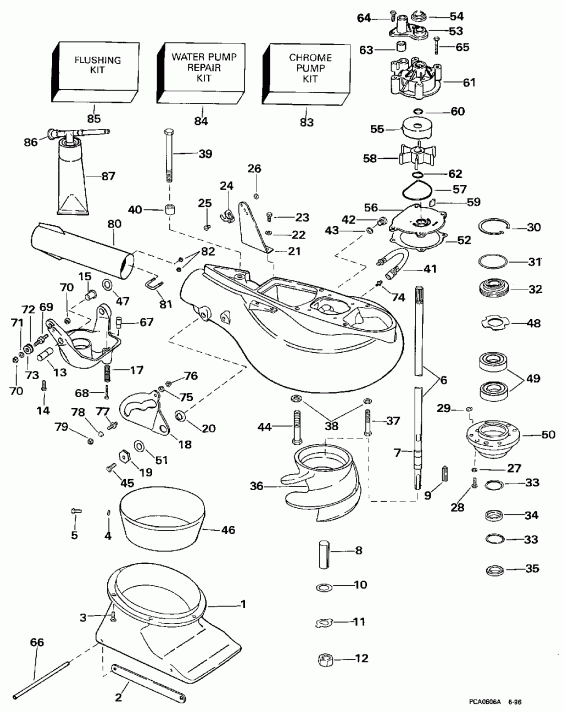 �������� ��������� ����� EVINRUDE E175GLEUE 1997  - t Drive Unit - t Drive Unit