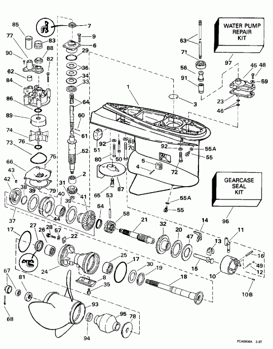 ��������� ������� E225TZEUD 1997  - Counter-rotation