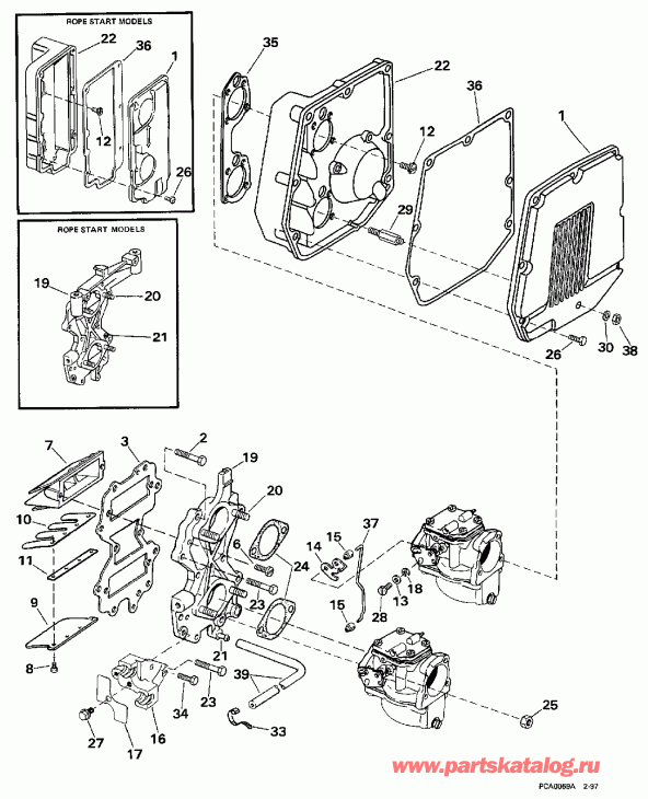 �������� ����� ������� E50TLEUC 1997  - take Manifold