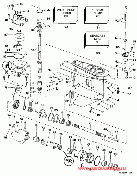��������� ����� Evinrude E50TSLEUS 1997  - arcase - arcase