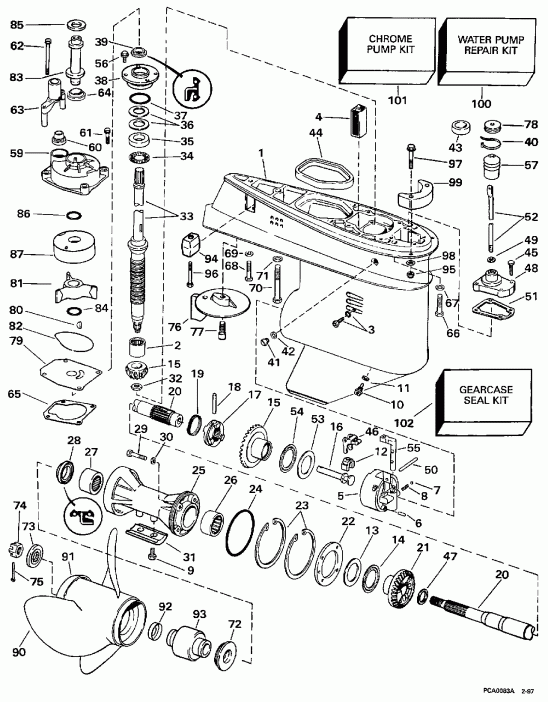 ��������� �������� ����� Evinrude E55RSLC 1997  - arcase - arcase
