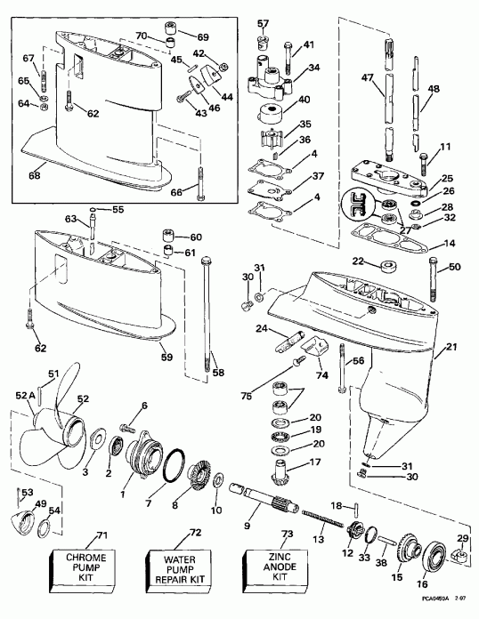 ��������� ������� E8SRLEUC 1997  - arcase / arcase