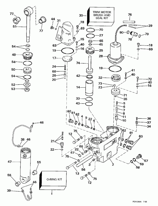 ��������� EVINRUDE E90TSLEUA 1997  - wer Trim / tilt Hydraulic Assembly / wer Trim/tilt Hydraulic Assembly