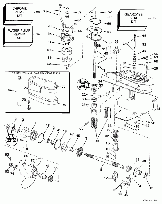 ��������� ��������� EVINRUDE SE25RPLV 1997  - S25rp - S25rp