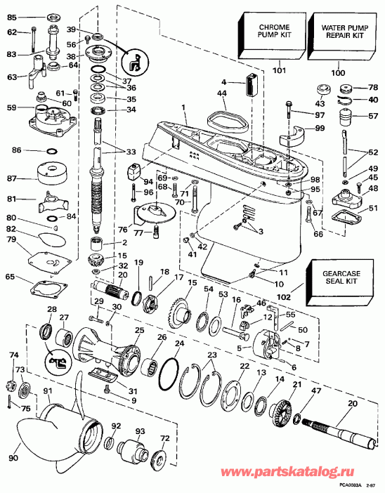 �������� ����� ������� SE55RSYC 1997  - arcase / arcase