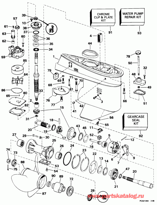  Evinrude BE70TLECB 1998  - arcase / arcase