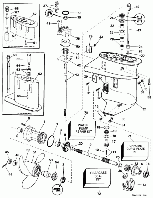 �������� ����� ������� E10FRECM 1998  - arcase / arcase