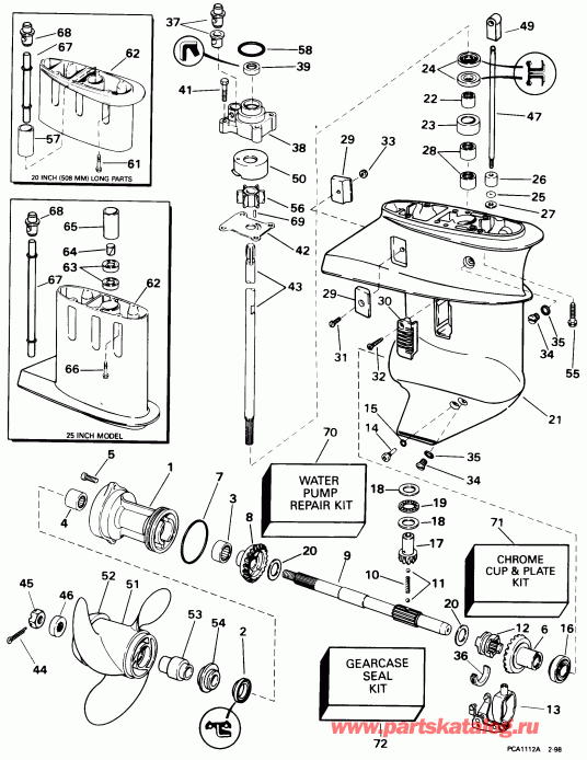 �������� ��������� ����� Evinrude E10FRLECM 1998  - arcase