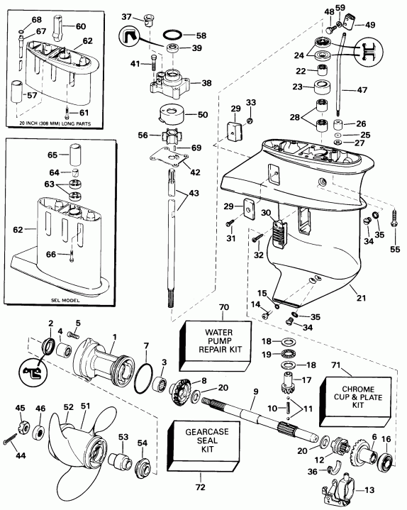 �������� ��������� ����� Evinrude E10RELECC 1998  - arcase - arcase
