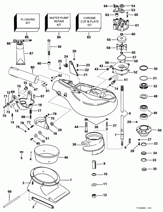 ��������� �������� ����� Evinrude E150NXECD 1998  - t Drive Unit / t Drive Unit