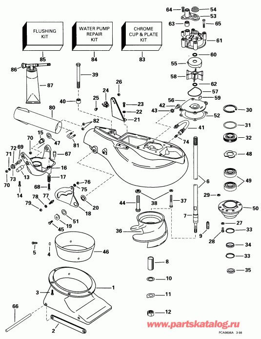 �������� ����� EVINRUDE E175NXECD 1998  - t Drive Unit