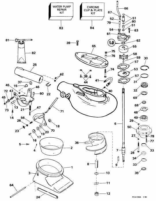  ������� E25JRECA 1998  - t Drive Unit - t Drive Unit