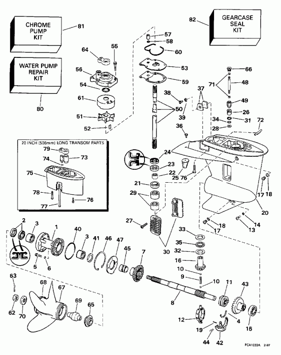 ��������� ��������� Evinrude E25QLECA 1998  - arcase - arcase