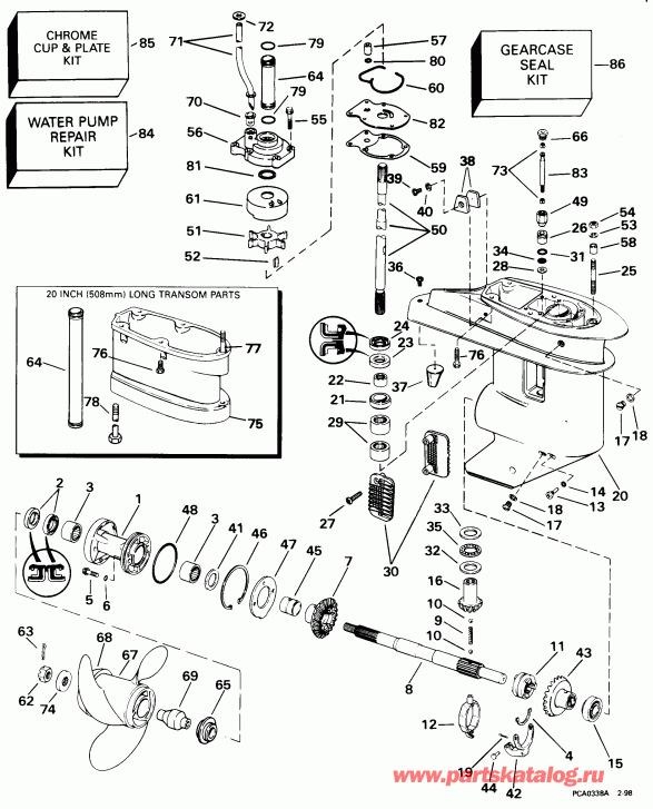 �������� ����� EVINRUDE E25RECB 1998  - arcase