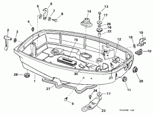 ������ ������ ��������� (Lower Engine Cover)