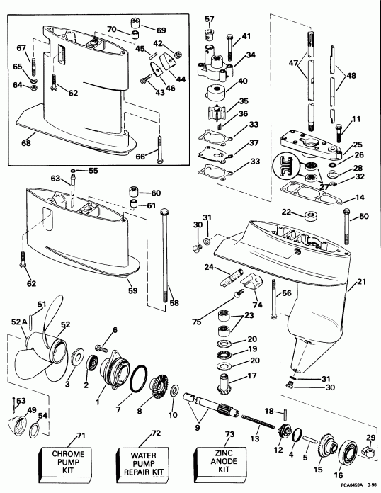 ��������� �������� ����� ������� E8RLECR 1998  - arcase / arcase