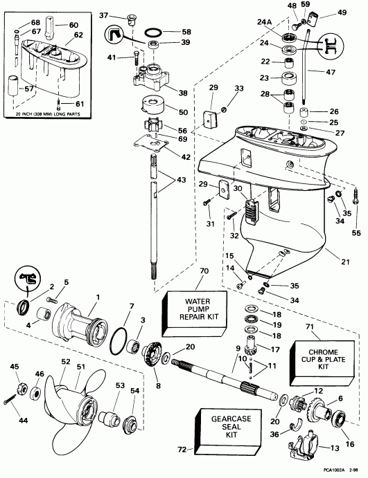�������� ����� EVINRUDE HE15KCLO 1998  - arcase