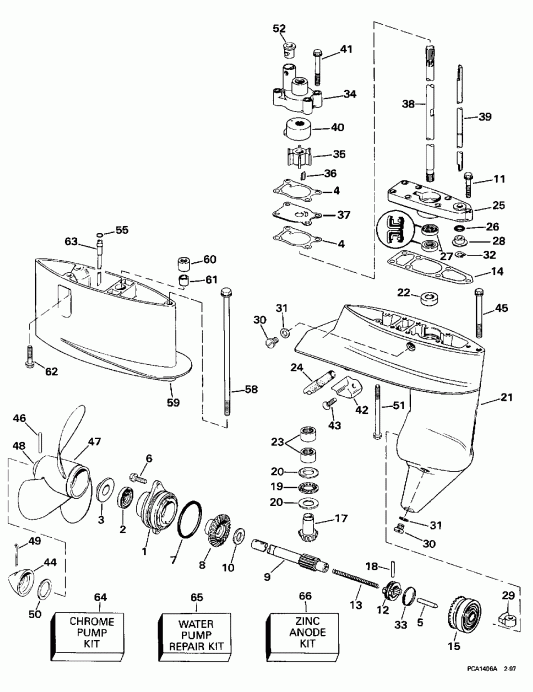 ��������� EVINRUDE HE6FRLECA 1998  - arcase / arcase