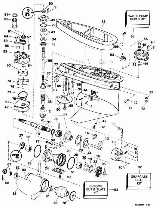 ��������� �������� ����� ������� SE125RWYN 1998  - arcase - arcase