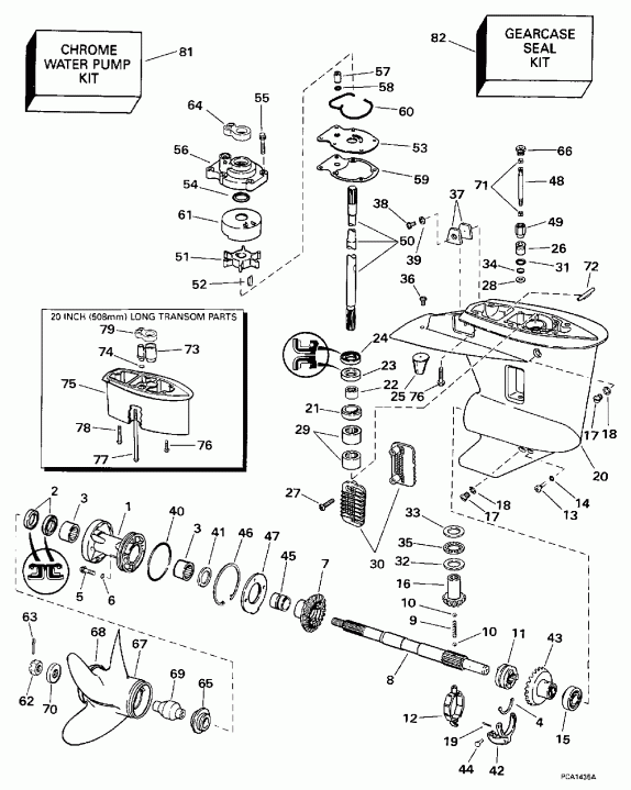  EVINRUDE SE35RWLECS 1998  - arcase / arcase