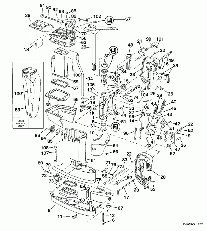 ��������� ��������� EVINRUDE SE55RSM2 1998  - dsection / dsection