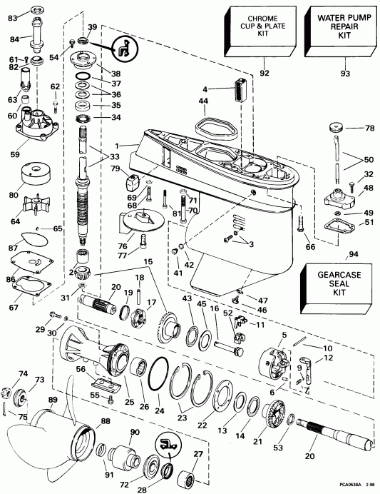 ��������� Evinrude SE65RSLD 1998  - arcase / arcase