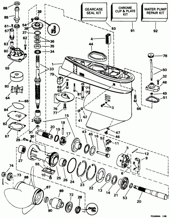 ��������� ����� EVINRUDE SE65WMLD 1998  - arcase / arcase