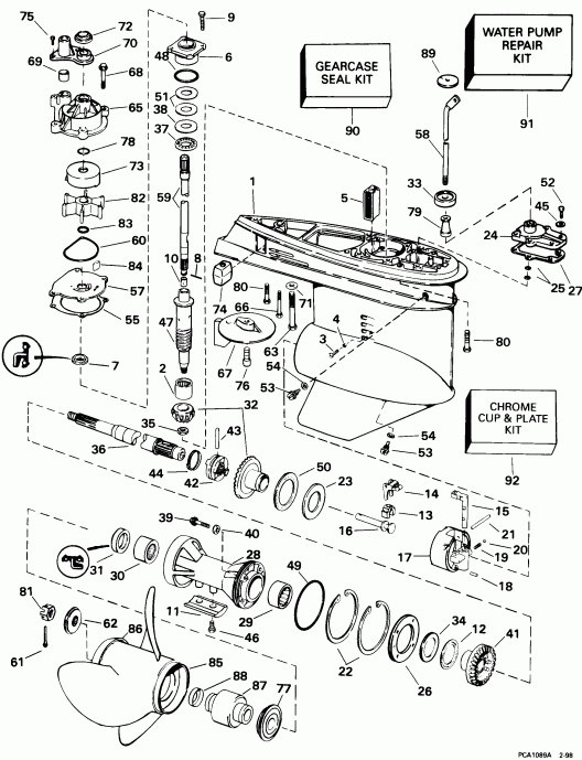 �������� ��������� ����� Evinrude XE90TSLECM 1998  - arcase / arcase