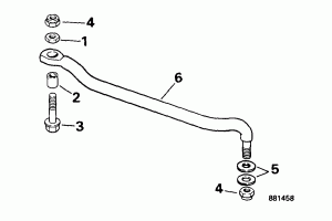������� ������� ����������� Kit (Steering Link Kit)