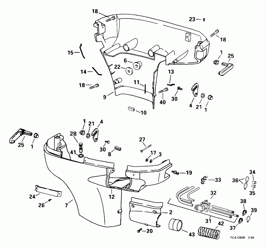 �������� ����� ������� E175FPLEEO 1999  - wer Engine Cover