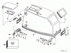 ������ ��������� (�����) (Engine Cover)