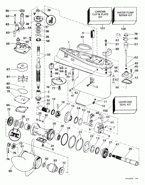 ����� ������� E55WRLEES 1999  - arcase - arcase
