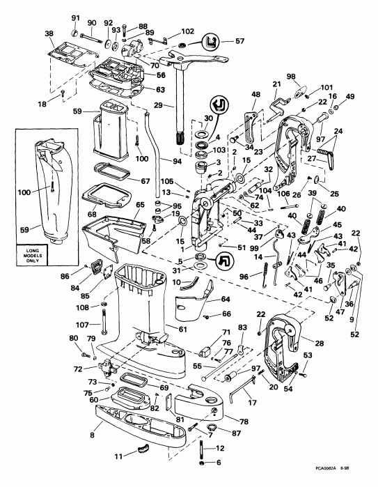 ��������� �������� ����� Evinrude E55WRLEES 1999  - dsection
