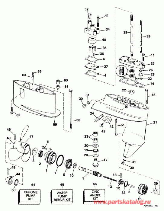 ��������� ��������� Evinrude E5RB4EER 1999  - arcase / arcase
