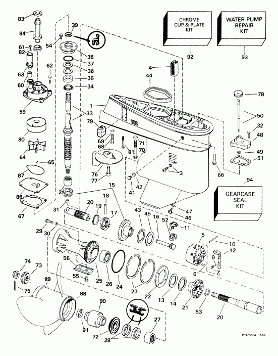 ��������� ������� E65WRLEES 1999  - arcase