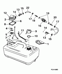 ��������� ��� (Fuel Tank)