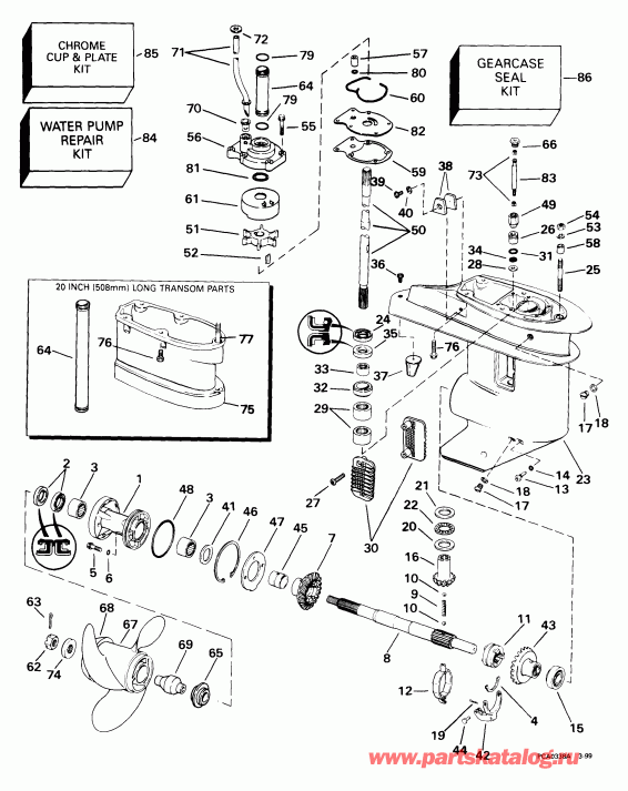 �������� ����� ������� SE25RDEEM 1999  - arcase - arcase