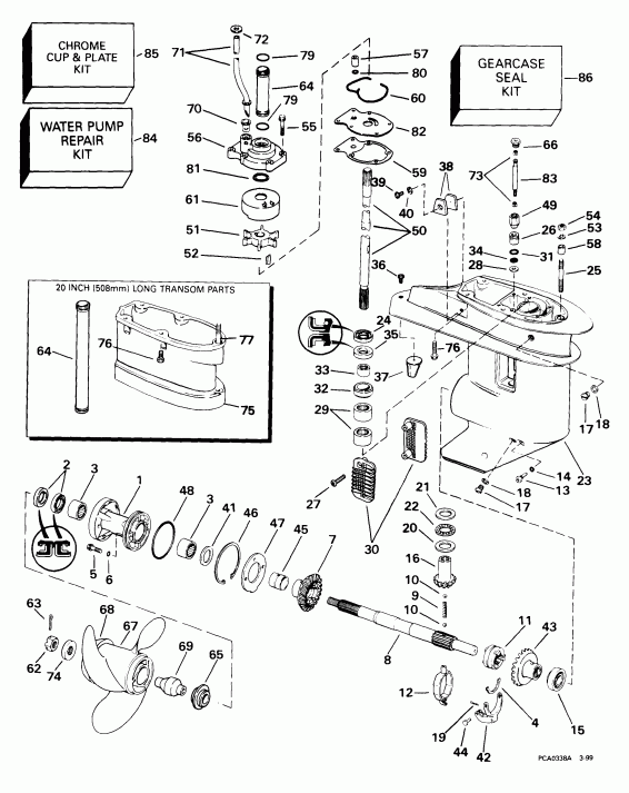 ��������� �������� ����� Evinrude SE25RDEEN 1999  - arcase / arcase
