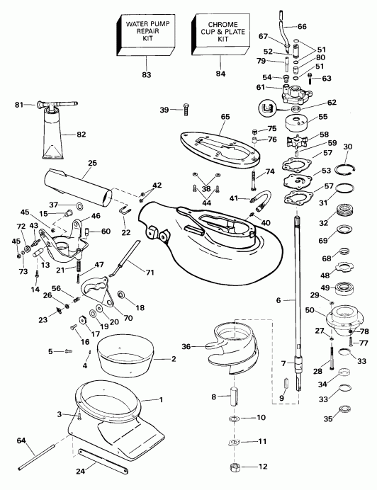 ��������� ��������� ������� BE30BASSR Rope Start, Tiller, 15 IN. sha  - 25jr