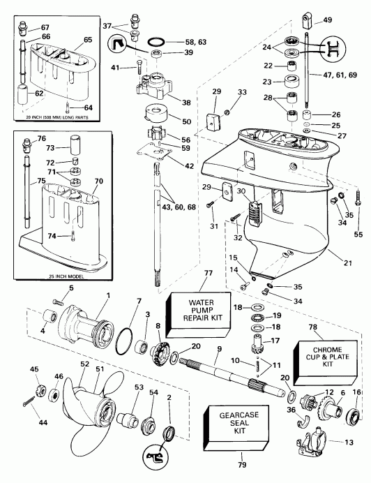 ����� Evinrude E10EVL4SSS 4-Stroke, Elec. Start, 20 IN   - arcase