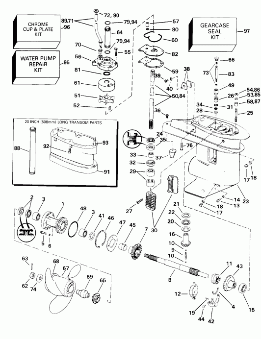 ��������� Evinrude E25WRSSC Commercial, Rope Start, 15 IN.   - arcase
