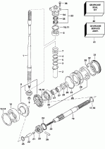 Drive��� & ��� �������� ����� (Driveshaft & Propeller Shaft)