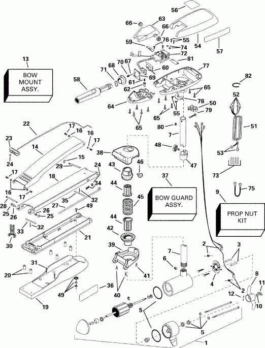��������� ����� ������� P/N 773176 Intruder 44HP 2000  - truder 74hp - truder 74hp