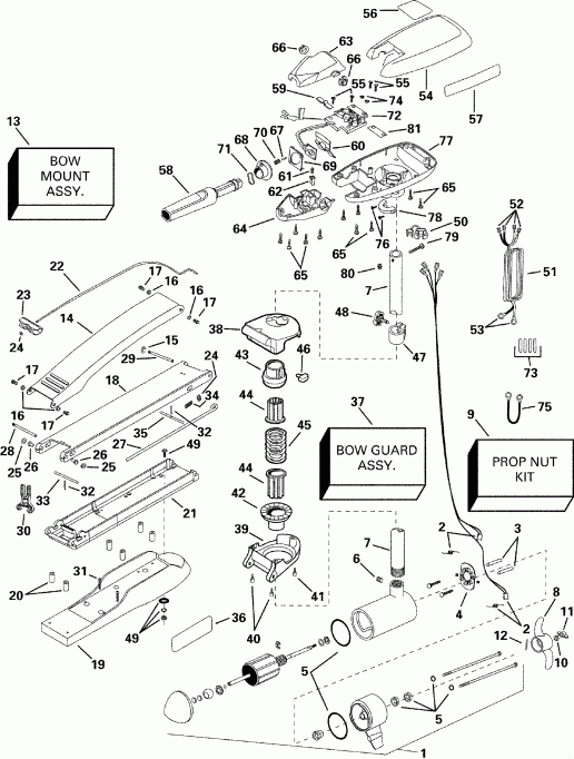 ��������� ��������� ������� P/N 775191 Intruder 44F* 2000  - aquest 74hp
