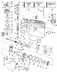 �������� - Esx Models Only (Gearcase - Esx Models Only)