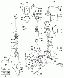 ���������������� ��������� ������� Hydraulic Assembly (Power Trim/tilt Hydraulic Assembly)