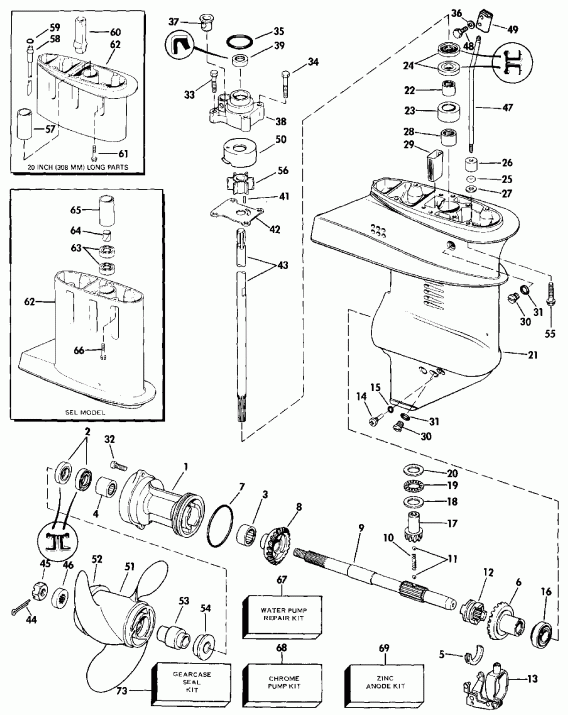 ��������� EVINRUDE E225TLESS 1990  - dsection